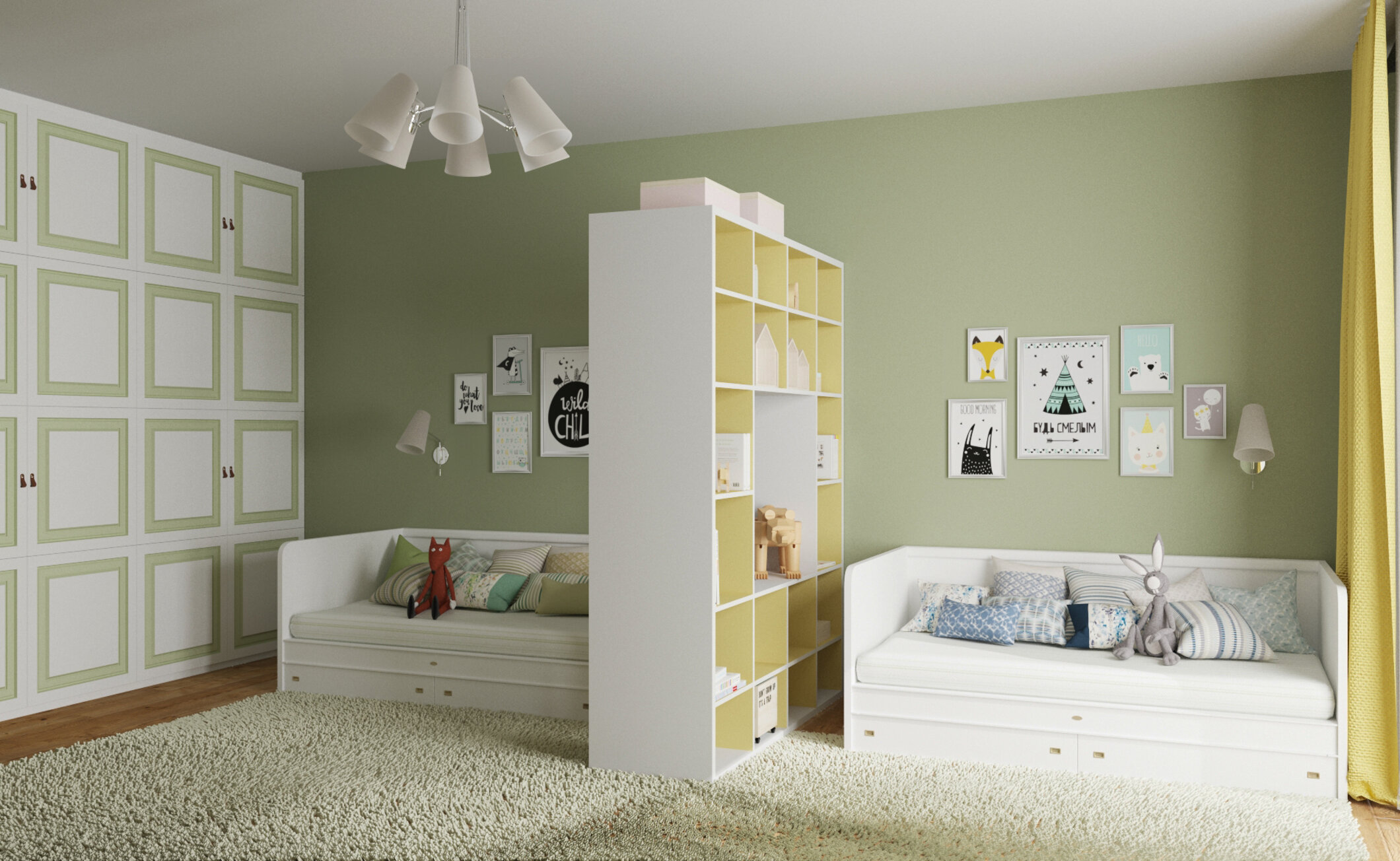 childroom2